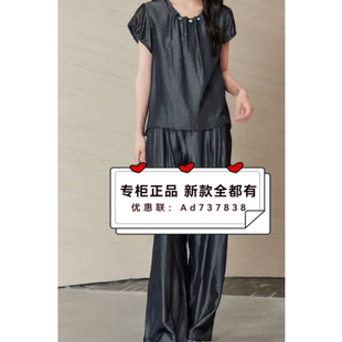 杨门EMOO 2026年夏款女装专柜正品国内代购E26B013416 吊牌价599