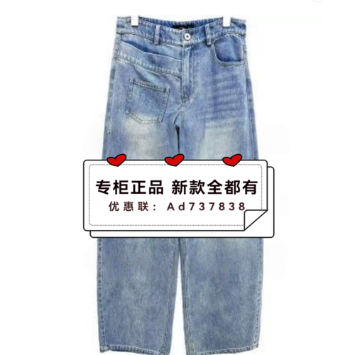 村上春csspring2026年夏款