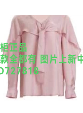 香影XYING 2026年秋款女装新款专柜正品国内代购S6071651吊牌 799