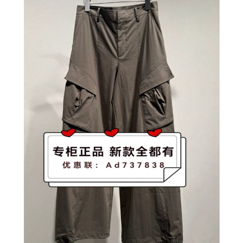 那时NUTS2026年夏款女装