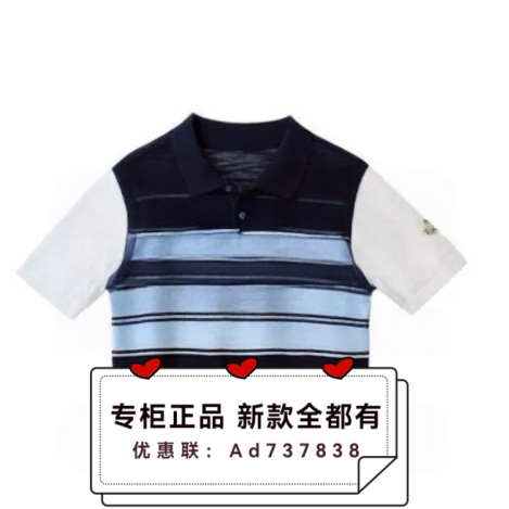 恩瑞妮ENRUINI2026年夏款