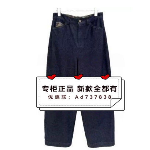 村上春csspring2026年夏款