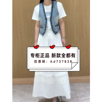 玛丝恩迪MASIENDI 2026年 夏款女装专柜正品国内代购新款都有定金