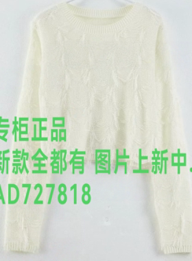 瑷泽/爱泽IZESS 2026年秋款女装专柜正品国内代购34S62666吊牌498