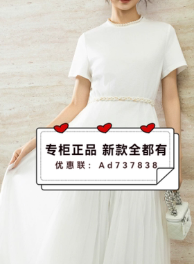 允硕YUNSHUO 2026年夏款女装新款专柜正品国内代购325388 订金200