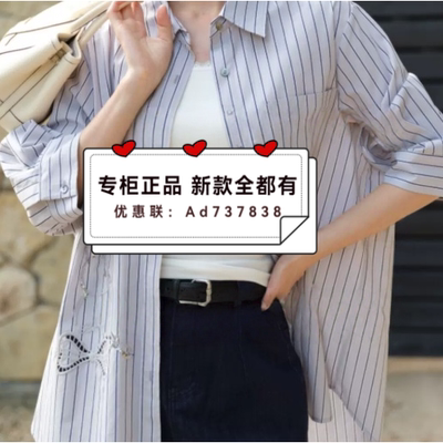 艾凸苏希Aitoo·Suxi2026年夏