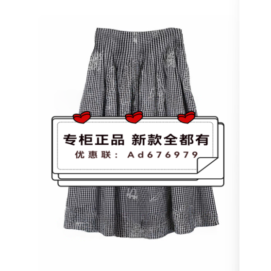 主提ZHUTI2026年夏款女装