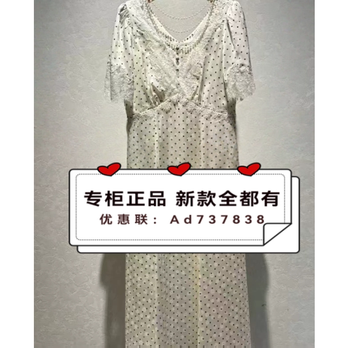 电影时装2026年夏款女装专柜