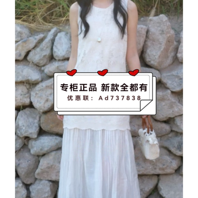 艾凸苏希Aitoo·Suxi2026年夏