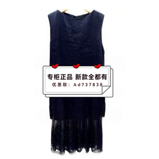 村上春csspring  2026年夏款女装专柜正品国内代购M2152316吊 799