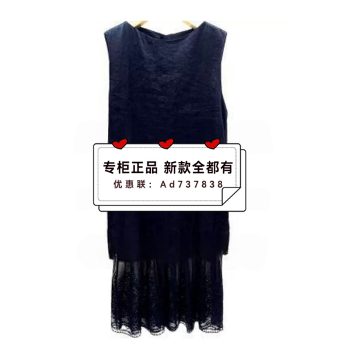 村上春csspring2026年夏款