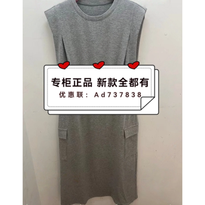拉素JUESUE2026年夏款女装