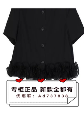 依目了然YMLR 2026夏款女装专柜正品国内代购1L214009D 吊牌价599