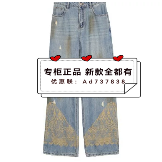 依目了然YMLR 2026夏款女装专柜正品国内代购2L253807D 吊牌价899