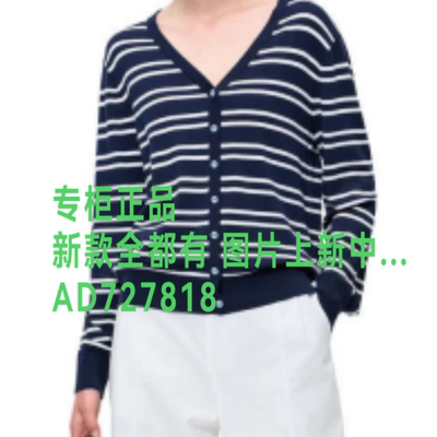 韩序HANXU2026年秋款女装