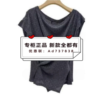村上春csspring  2026年夏款女装专柜正品国内代购M2172618吊 439