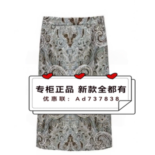 恩瑞妮ENRUINI 2026年夏款女装专柜正品国内代购EUXQ5B231吊牌539