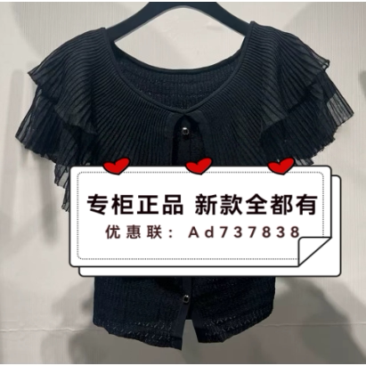 电影时装2026年夏款女装专柜
