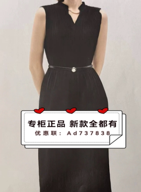 莱芙艾迪儿LIFEIDEA 2026夏款女装专柜正品国内代购1U2S25429订金