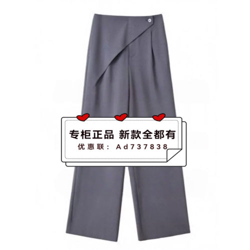 恩瑞妮ENRUINI2026年夏款