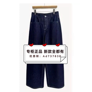 村上春csspring  2026年夏款女装专柜正品国内代购M2139648吊 599