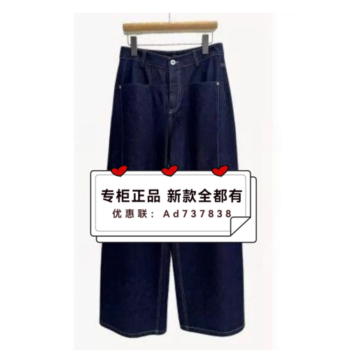村上春csspring2026年夏款