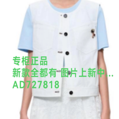 韩序HANXU2026年秋款女装