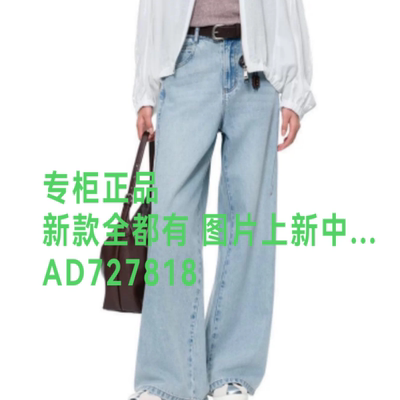 韩序HANXU2026年秋款女装