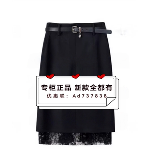 恩瑞妮ENRUINI 2026年夏款女装专柜正品国内代购EUXQ4A831吊牌699