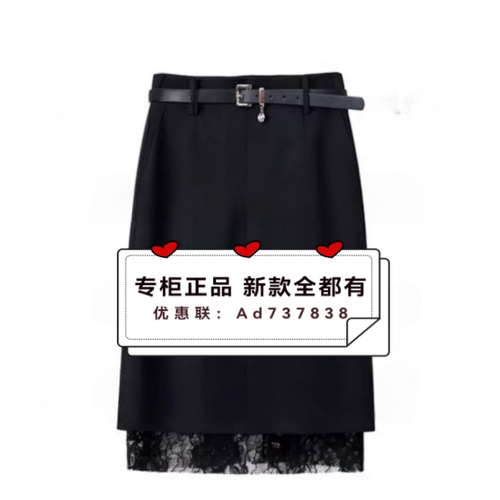 恩瑞妮ENRUINI2026年夏款