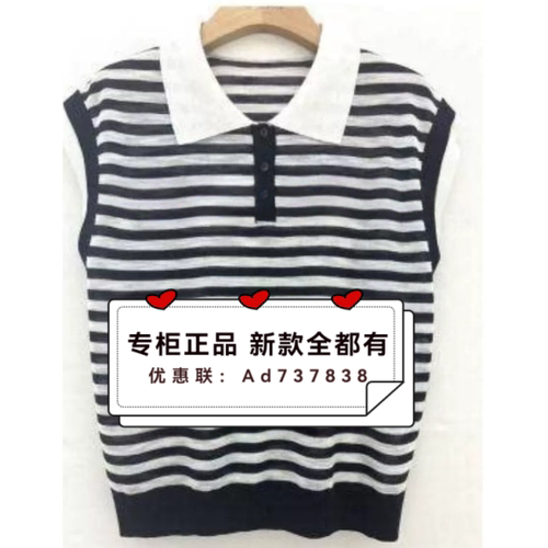 村上春csspring2026年夏款