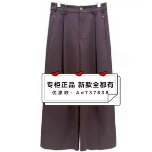 村上春csspring  2026年夏款女装专柜正品国内代购M2135329吊 669