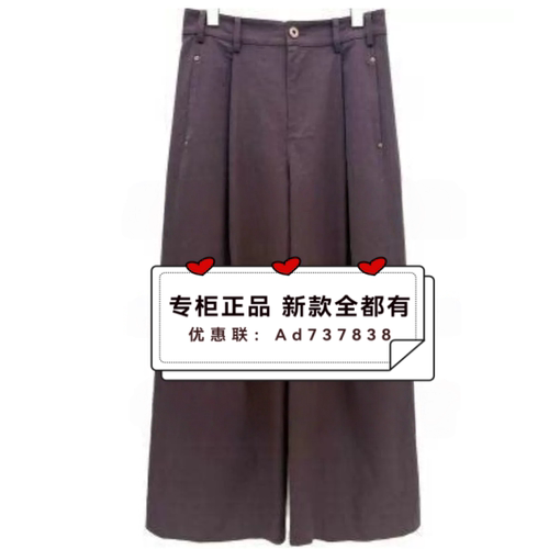 村上春csspring2026年夏款