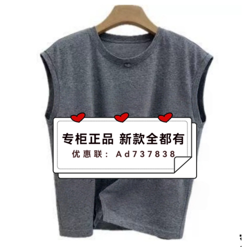 村上春csspring2026年夏款