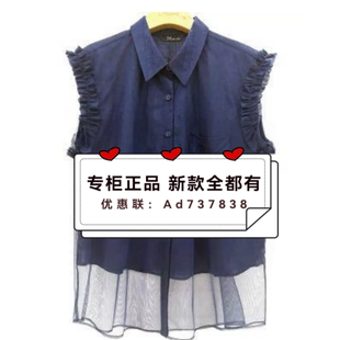村上春csspring  2026年夏款女装专柜正品国内代购M2261389吊539