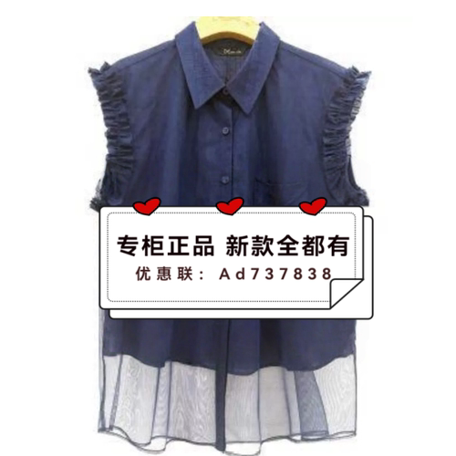 村上春csspring2026年夏款