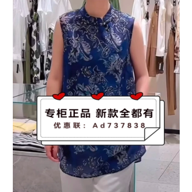 领姿LINGZI2026年夏款女装