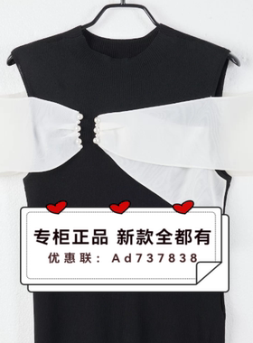 瑷泽IZESS 爱泽  2026年夏款女装专柜正品国内代购21C33716  订金