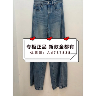 拉素JUESUE  2026年夏款女装专柜正品国内代购1LBJWW4123吊牌 669
