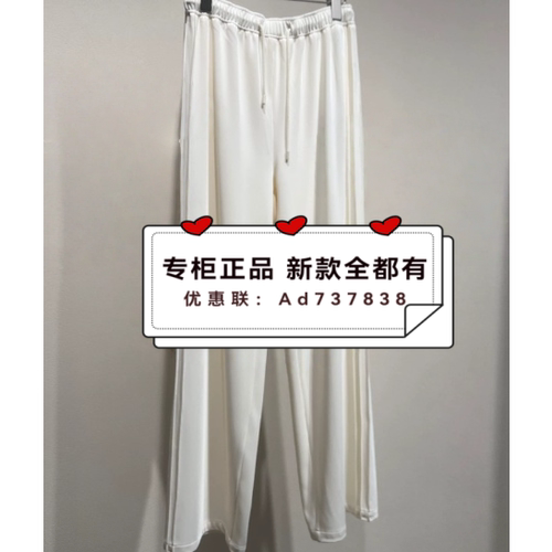 那时NUTS2026年夏款女装