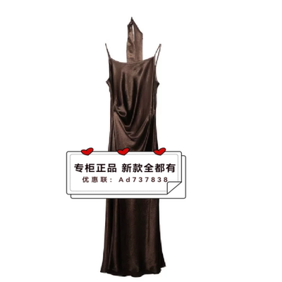 依目了然YMLR2026夏款女装