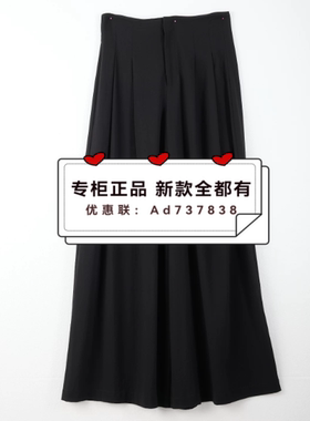 瑷泽IZESS 爱泽  2026年夏款女装专柜正品国内代购21K33156  订金