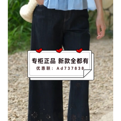 艾凸苏希Aitoo·Suxi2026年夏