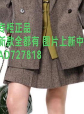 韩序HANXU  2026年秋款 女装专柜正品国内代购H758ABQ5312   订金