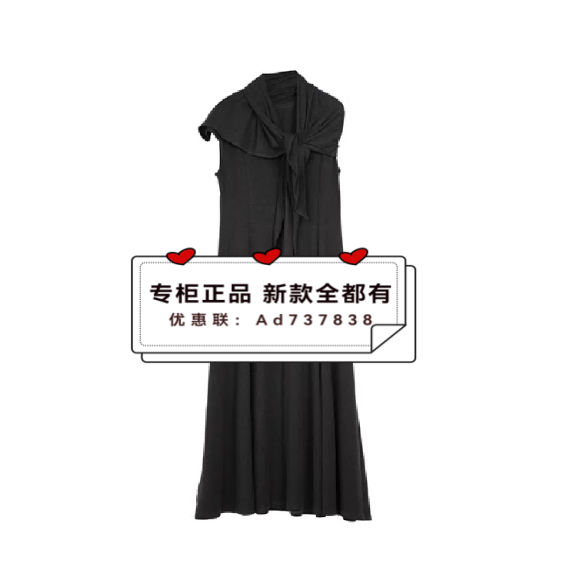 依目了然YMLR 2026夏款女装专柜正品国内代购2L282209D 吊牌价999