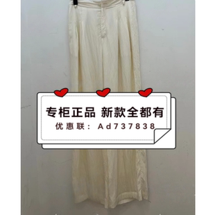 拉素JUESUE  2026年夏款女装专柜正品国内代购1LBJDYT055-2吊 599
