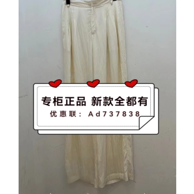 拉素JUESUE2026年夏款女装