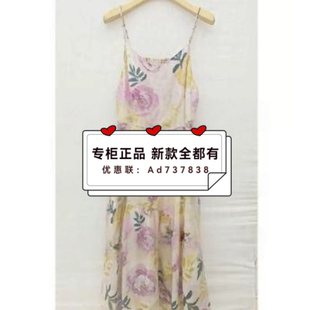 村上春csspring  2026年夏款女装专柜正品国内代购M2251876吊 799