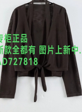 瑷泽/爱泽IZESS 2026年秋款女装专柜正品国内代购31S62706 吊 498
