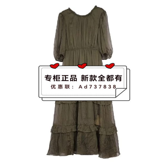 依目了然YMLR 2026夏款女装专柜正品国内代购1L282270D 吊牌价899